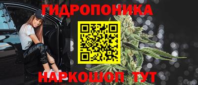 амфетамин Краснодар
