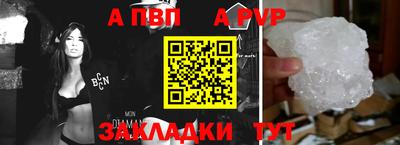 амфетамин Краснодар