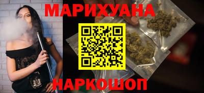 амфетамин Краснодар