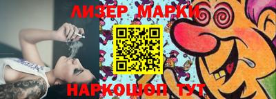 амфетамин Краснодар