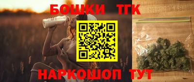 амфетамин Краснодар