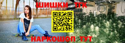 амфетамин Краснодар