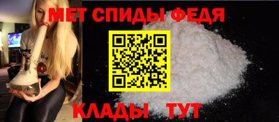 бутик Краснокаменск